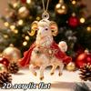 1Pcs Sheep Shaped Flat Acrylic Car Rearview Mirror Hanger Aesthetic Pendant for Auto Interior Home Shelf Decor