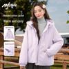 Women's Hooded Padded Jacket