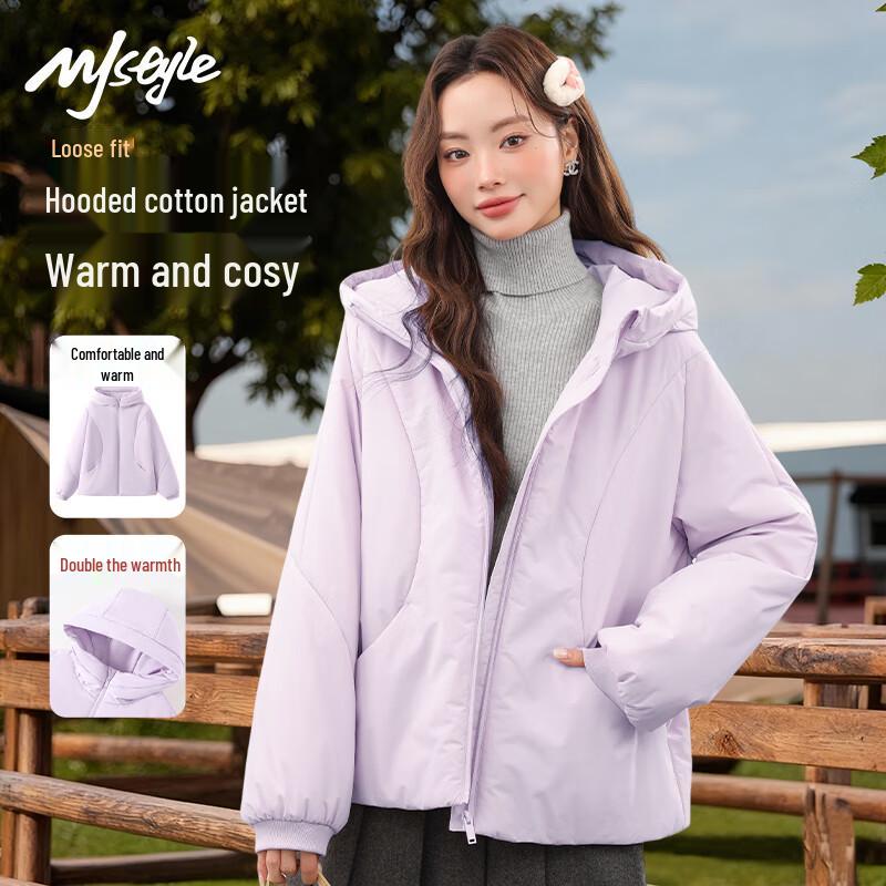Women's Hooded Padded Jacket