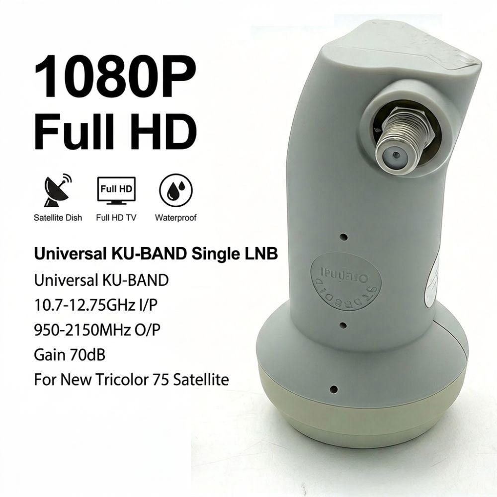 KU-BAND Linear Converter Universal Satellite LNB  For New Tricolor 75 Satellite