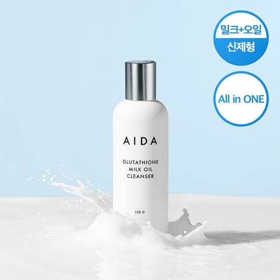 Aida Glutathione Milk Oil Cleanser 150g