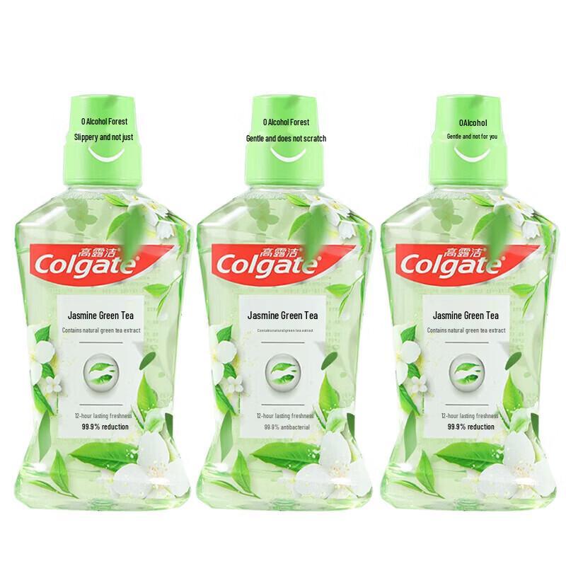 Colgate Jasmine Green Tea Mouthwash 3 x 250ml