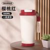 Year of the Horse limited thermos cup women's double drink straw Lily of the Valley coffee cup company annual meeting gift