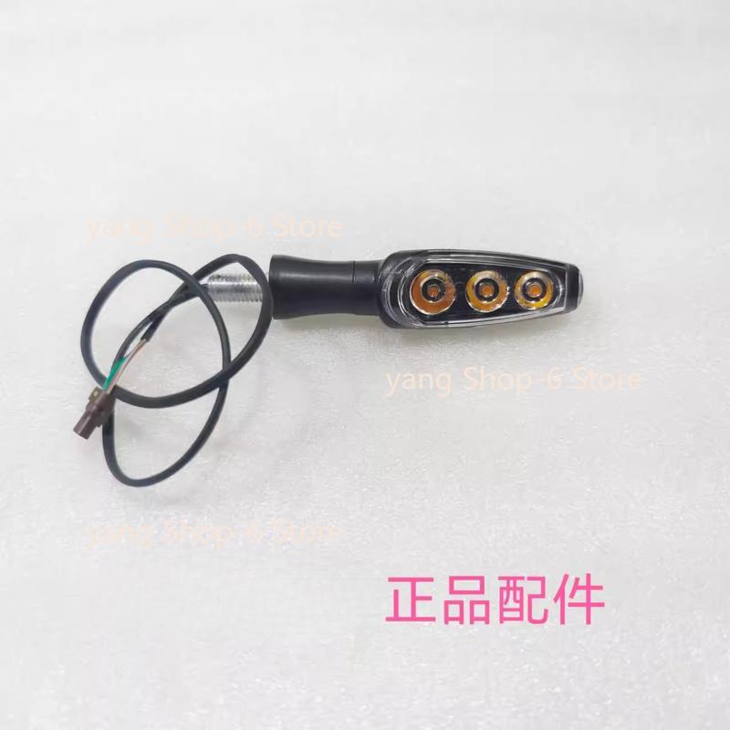 For Benelli TRK 552 Turn Signal Motorcycle Benelli TRK 552X Accessories TRK552 Turn Indicator Light Signal Lights Turning Lights