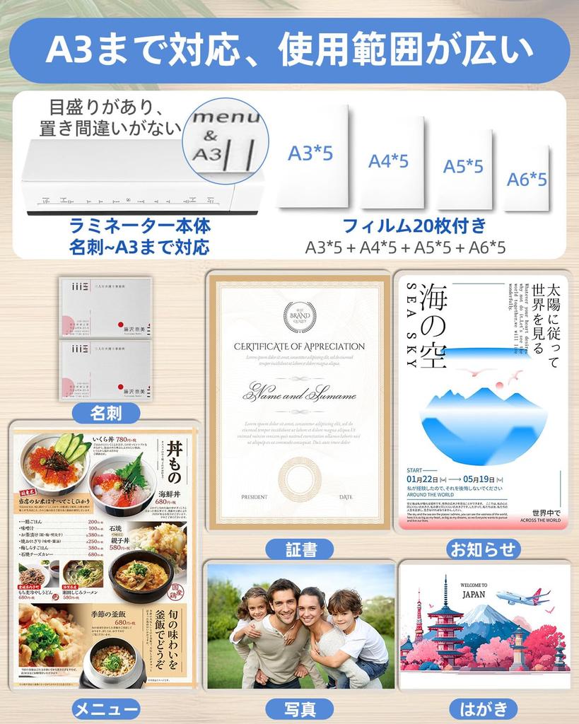 2026 Teknolojik Uyumlu Laminatör İçin Hızlı Aşırı Isınmaya Karşı Otomatik Sıkışma Önleme ile 20 Adet Laminasyon Filmi A6 Alet Seti Köşe Mükemmel