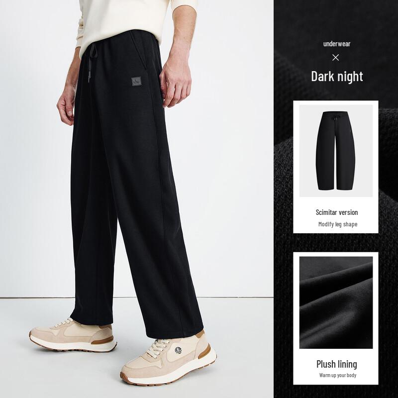 Navigare Men's Fleece-Lined Casual Trousers