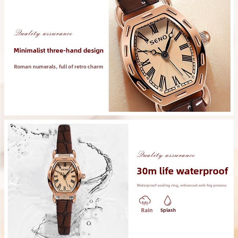 Retro Small Wine Barrel Watch Women's Belt Temperament Small Square Watch Quartz Movement Women's Watch