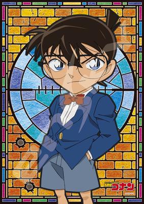 Ensky 208-dielne puzzle Detektív Conan Edogawa Conan [Art Crystal Puzzle] (18.2 x 25.7 cm) 208-AC40