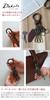 Dakota Black Label Keychain Minerva Axorio 0637002 Men's Red BL-637002-30