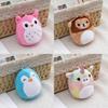 Cozy Squishallow Keychain Bear Plush Toy For Children Gift