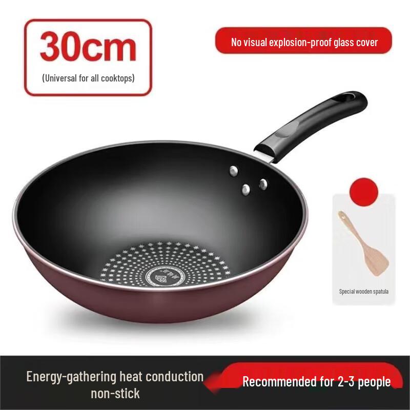 San Jiao Long 34cm Fine Iron Wok with Lid