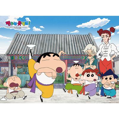 Puzzle 150 elementów - Mistrz Kung Fu Crayon Shin-chan, popularna koreańska układanka