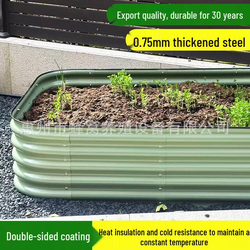 Verzinkte Metallpflanzkasten: Außenbeet-Teiler für Gemüse, Blumen und Bäume