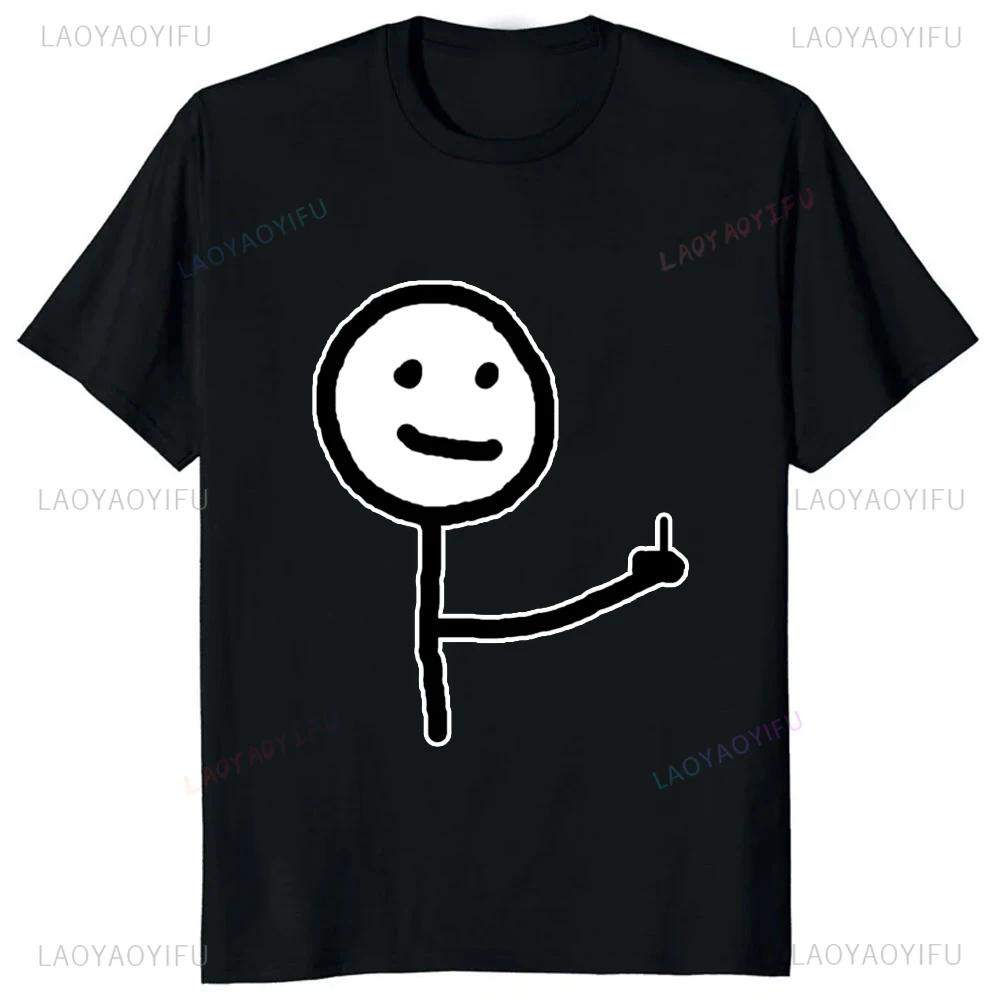 Cotton Middle Finger Funny Maniac Printed Man T Shirt Loose Casual Fashion Harajuku Hip Hop T-shirt Hipster Streetwear Comfort Clothing