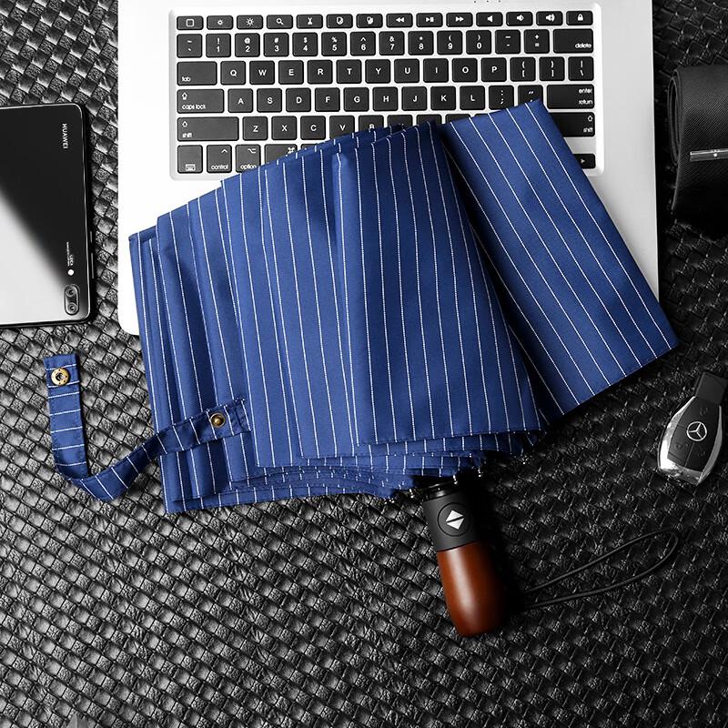 

Nanjiao Fully Automatic 10-Rib Windproof Striped Umbrella 23 inch, 10-Rib