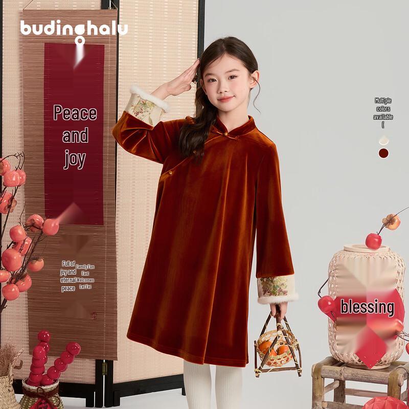 Pudding Haru Новая зимняя одежда в китайском стиле для девочек 160
