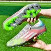 Low-top Football Shoes AG Spikes Adult Training Shoes Men's and Women's Youth Lawn Sports Shoes One Piece 2025