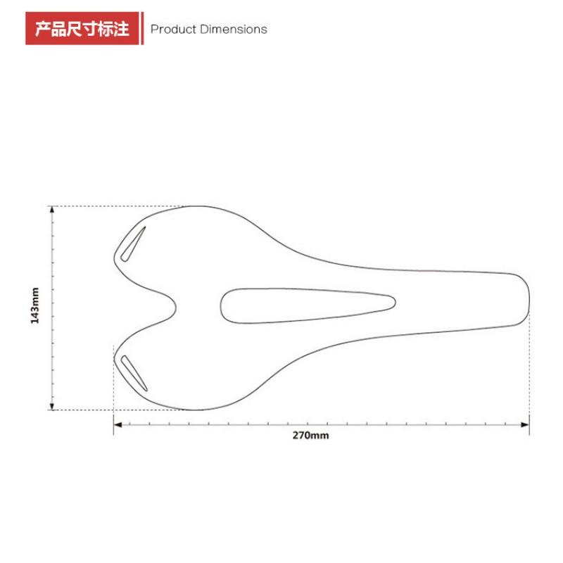 Ultra-Light Carbon Fiber Saddle With Hollow Design Road MTB Long-Distance Cycling Comfort