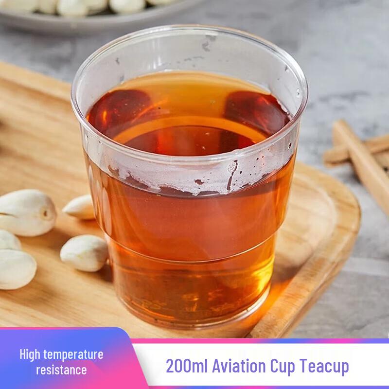 Jinyuan 200ml Disposable Stepped Airline Cups
