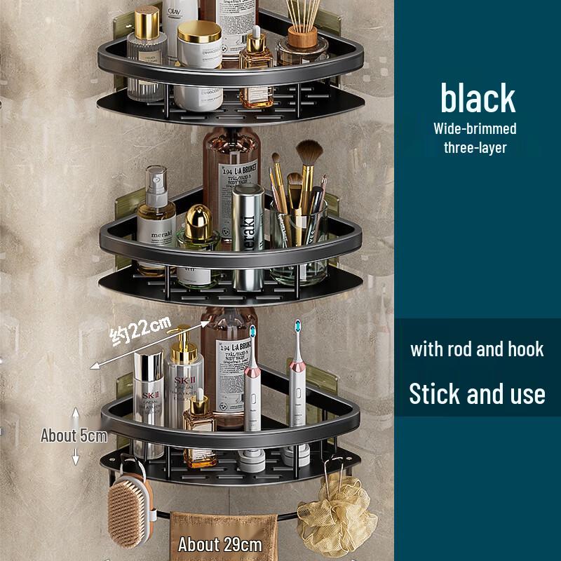 MDNG Punch-Free Corner Bathroom Storage Shelf