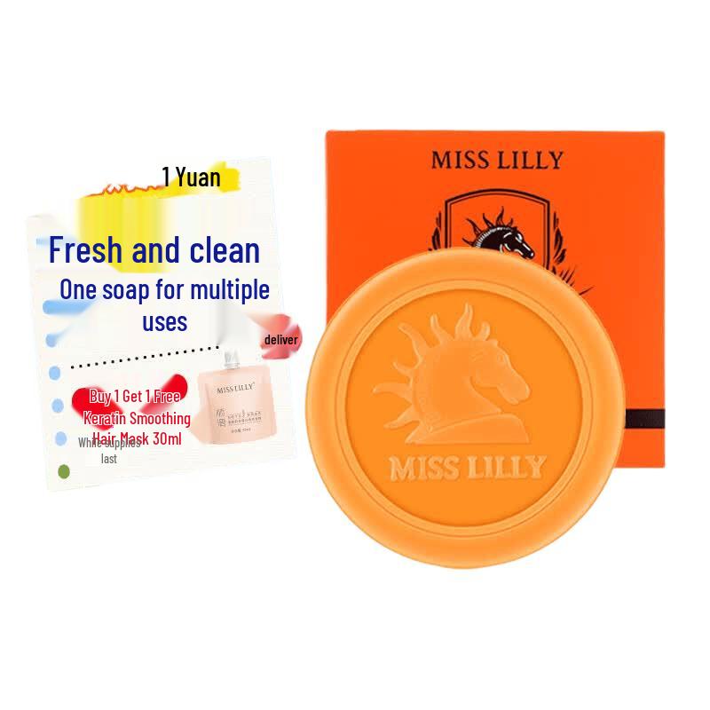 Mislie Horse Oil Handmade Soap