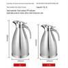1.5L 304 Stainless Steel Thermos Flask