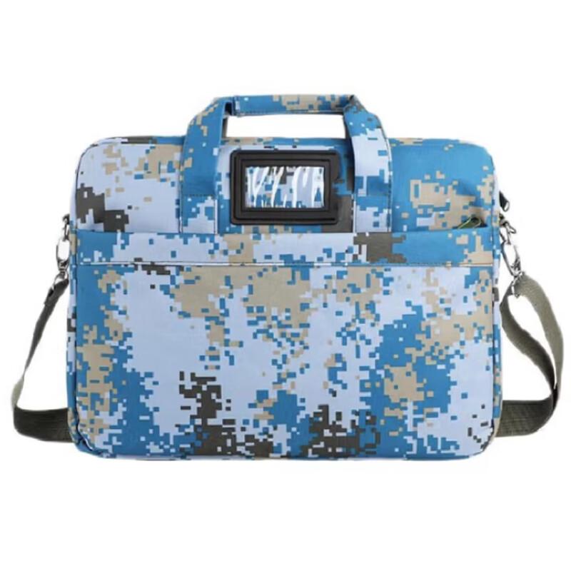 Yanqiang Multi-functional Business & Laptop Briefcase