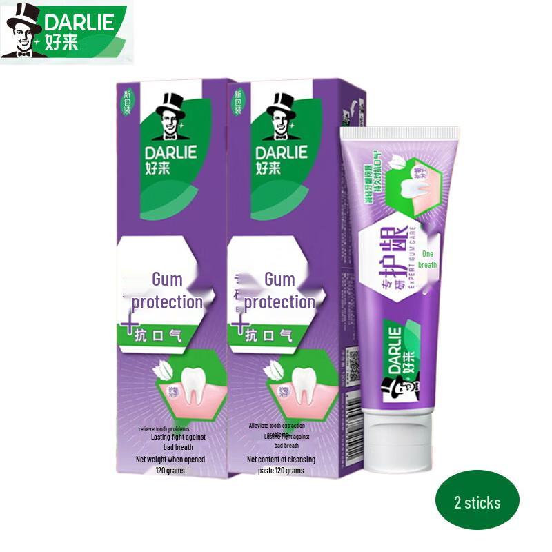 Darlie Professional Gum Care Anti-Bad Breath Toothpaste Twin Pack