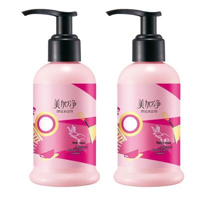 Meijiajing Multi-Effect Repair Hand Cream