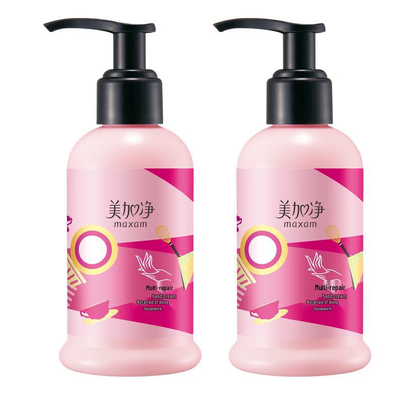 Meijiajing Multi-Effect Repair Hand Cream