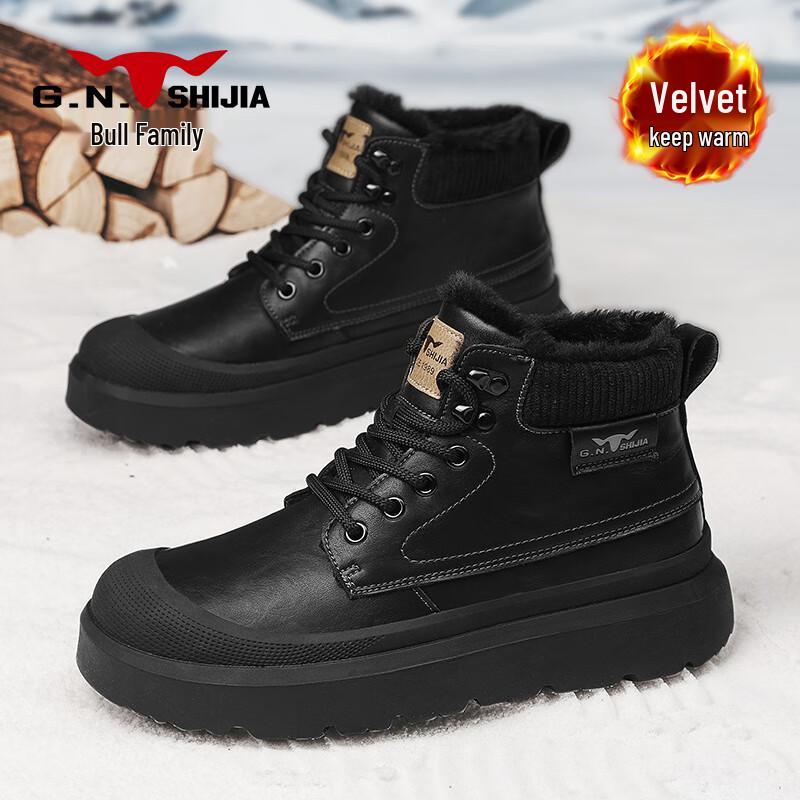 Men s Winter Warm High-Top Leather Boots 42