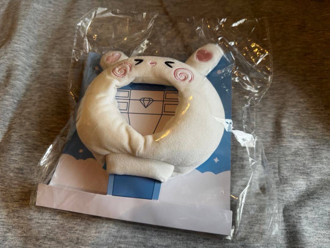 [USED] TREASURE Lightstick Cover - Doyoung