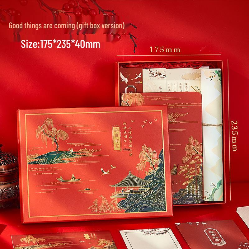 Подарочный набор Masa Notebook: Музей Гугун Культурно-творческий Китайский стиль Высокоценный Блокнот и Дневник.