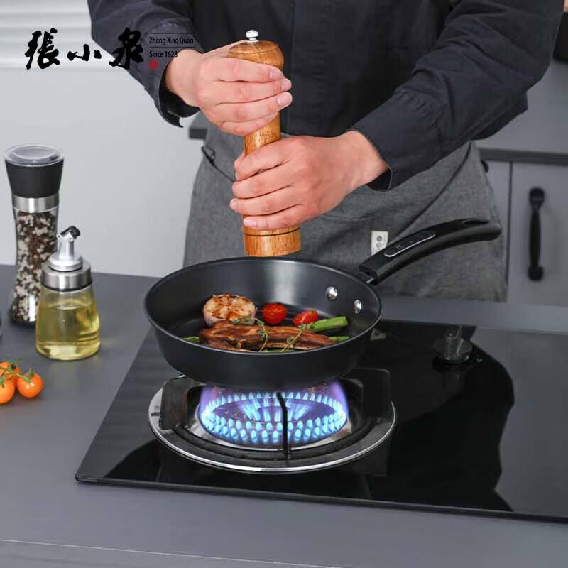 Zhang Xiao Quan Brocade Kitchen Fine Iron 3-Piece Cookware Set