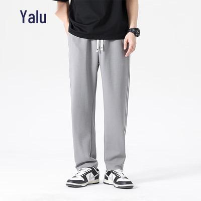 Yalou Men's Spring/Summer Tapered Casual Trousers