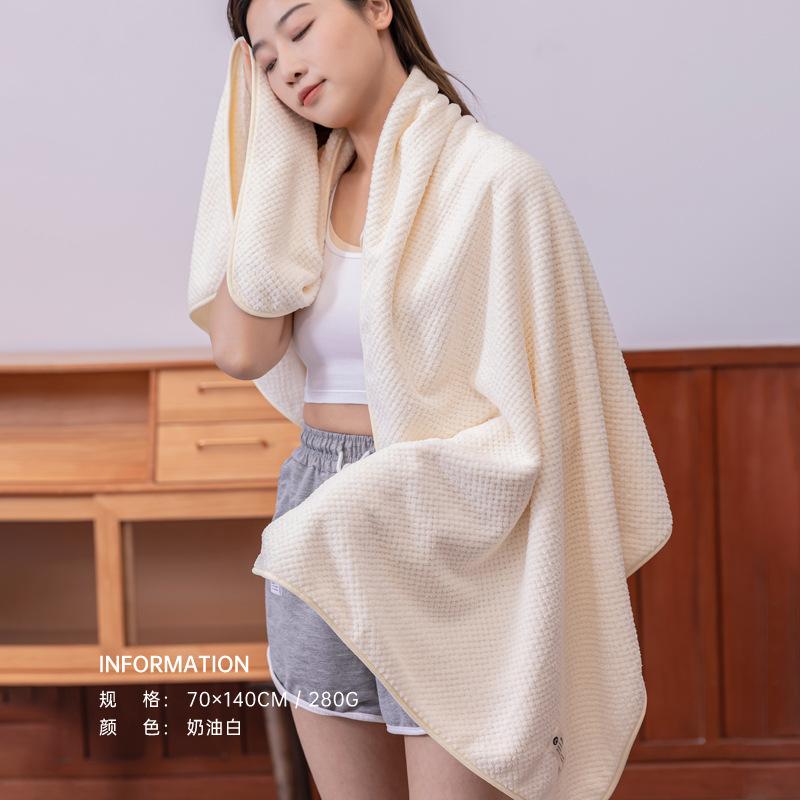 Towel Pineapple Grid Household Thickened Adult Bath Towel Couple Beach Towel Wrap Bath Towel