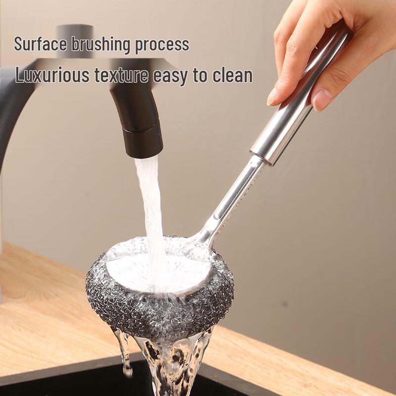 Long Handle Stainless Steel Pot Scrubber (3-Pack)