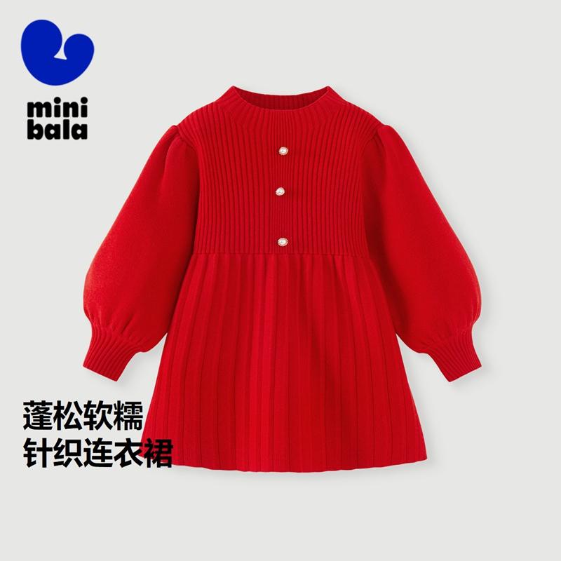 Mini Bala Long-Sleeved Dress for Girls and Babies