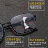 Progressive Multifocal Reading Glasses Men Women Anti Blue Light Glasses Vintage Computer Glasses Square Presbyopic