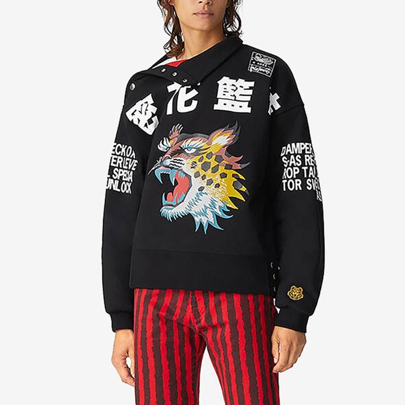 (WMNS) KENZO SS21 Pattern Cotton Thicken Stay Warm Hoodie Black Women's FB52SW6244MH-99