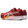 ASICS Magic Speed 2 2E Wide 'Spice Latte' 1011B496-600