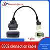 OBD2 до 4-контактного діагностичного кабелю системи впорскування палива для мотоциклів Honda