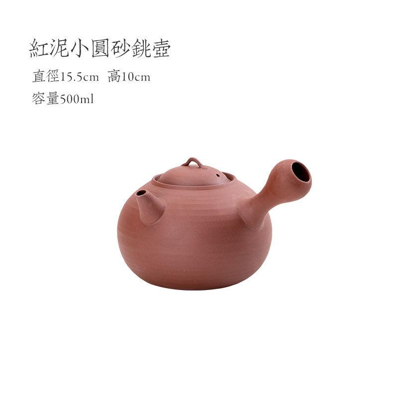 Handmade White Peat Tea Warmer Holder Alcohol Burner Stove Kettle Stand Boiling Water Carbon Furnace Cha Accessories Ornaments