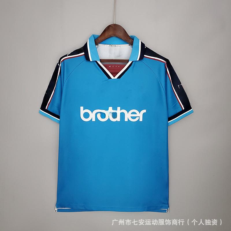 Football Jersey Classic Retro France Italy Paris Napoli Jersey Supports One Delivery.