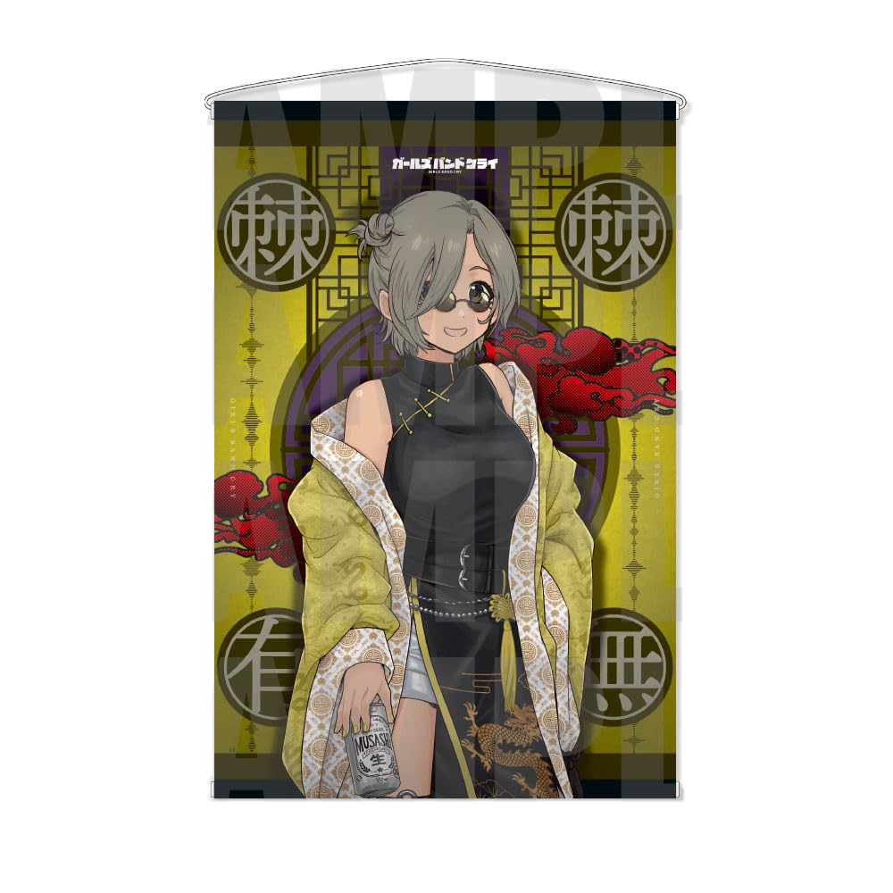 

Anime Band Lupa Tapestry Drawing Black and White Girls Cry Original Suit