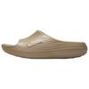 ReactX Rejuven8 Slide Khaki Pánské tenisky Hnědé HV4479-200
