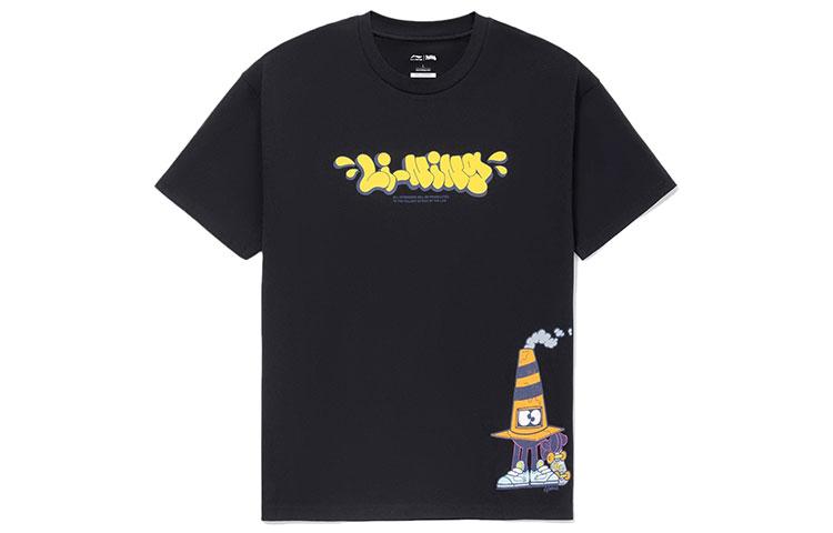 Li Ning Skateboard T Shirt Men s Black AHSS063-3 L