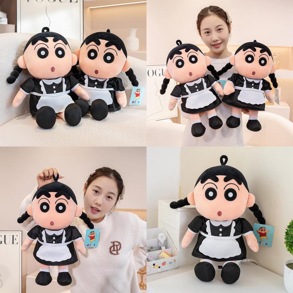 Shin Chan Crayon Maid Plush Toy Cute Girlfriend Sofa Decor Gift Doll Birthday