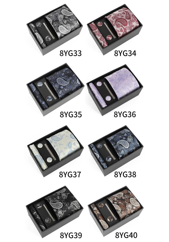 Heren Paisley Jacquard Stropdas met Cadeaubox - Elegante 8CM Cashew Design