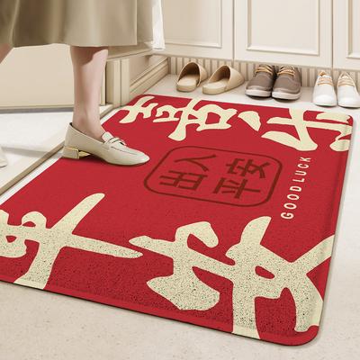 Chinesisches Neujahr Rot Festlich Eingang und Ausgang Sicherheitsdrahtring Heim Bodenmatte Eingangstür Schmutzabweisend PVC Rutschfest Fußmatte